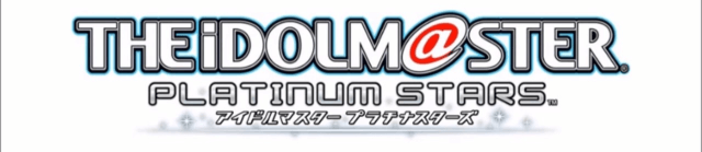 The Idolmaster: Platinum Stars screenshot 2 for Playstation 4